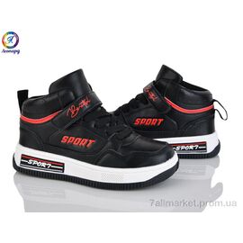 Фотография Кроссовки детские модные Весна/осень 3175-B1 (8 пар р.26-31) "Леопард" недорого оптом от прямого поставщика