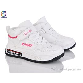 Фотография Кроссовки детские модные Весна/осень 3175-A10 (8 пар р.32-37) "Леопард" недорого оптом от прямого поставщика