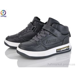 Фотография Кроссовки детские модные Весна/осень 3175-B3 (8 пар р.26-31) "Леопард" недорого оптом от прямого поставщика