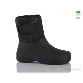 Чоботи з піни жіночі Зима 339  чорний (6 пар р.37-41) "DeMur" недорого оптом від прямого постачальника