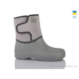 Чоботи з піни жіночі Зима 339 сірий (6 пар р.37-41) "DeMur" недорого оптом від прямого постачальника