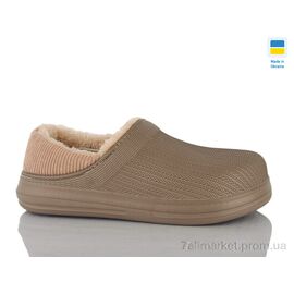 Калоші жіночі Зима 651 коричневий (6 пар р.37-41) "DeMur" недорого оптом від прямого постачальника