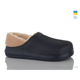 Калоші жіночі Зима 651 синій (6 пар р.37-41) "DeMur" недорого оптом від прямого постачальника