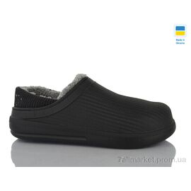 Калоші чоловічі Зима 133 чорний (6 пар р.42-45) "DeMur" недорого оптом від прямого постачальника