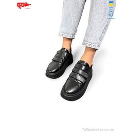 Фотография Кроссовки женские модные Весна/осень 721 чорний к. (8 пар р.36-41) "ARTO" недорого оптом от прямого поставщика