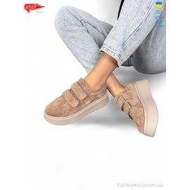 Фотография Кроссовки женские модные Весна/осень 721 беж з. (8 пар р.36-41) "ARTO" недорого оптом от прямого поставщика