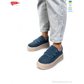 Фотография Кроссовки женские модные Весна/осень 721 синій з. (6 пар р.36-40) "ARTO" недорого оптом от прямого поставщика