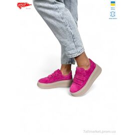 Фотография Кроссовки женские модные Весна/осень 721 фуксія з. (6 пар р.36-40) "ARTO" недорого оптом от прямого поставщика