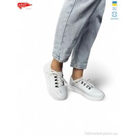 Фотография Кроссовки женские модные Весна/осень 216 білий к. (6 пар р.36-40) "ARTO" недорого оптом от прямого поставщика