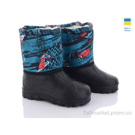 Фотография Сапоги из пены детские зима СПП Маквін синій-чорний 2025 (8 пар р.30-37) "DeMur" недорого оптом от прямого поставщика