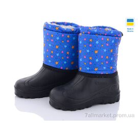 Фотография Сапоги из пены детские зима СПП Зірки mix 2025 (8 пар р.30-37) "DeMur" недорого оптом от прямого поставщика