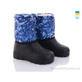 Фотография Сапоги из пены детские зима СПП зірка синій 2025 (8 пар р.30-37) "DeMur" недорого оптом от прямого поставщика
