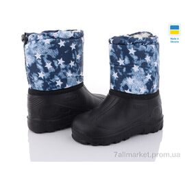 Фотография Сапоги из пены детские зима СПП зірки сірий 2025 (8 пар р.30-37) "DeMur" недорого оптом от прямого поставщика