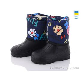 Фотография Сапоги из пены детские зима СПП ромашка т.синій 2025 (8 пар р.30-37) "DeMur" недорого оптом от прямого поставщика