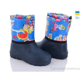 Фотография Сапоги из пены детские зима СПП Діти синій 2025 (8 пар р.30-37) "DeMur" недорого оптом от прямого поставщика