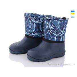 Фотография Сапоги из пены детские зима СПП Смужки сірий-синій 2025 (8 пар р.30-37) "DeMur" недорого оптом от прямого поставщика