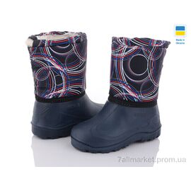 Фотография Сапоги из пены детские зима СПП Смужки чорний-синій 2025 (8 пар р.30-37) "DeMur" недорого оптом от прямого поставщика