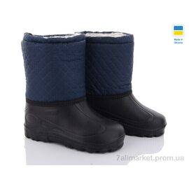 Фотография Сапоги из пены детские зима СПП Ромб синій-чорний 2025 (8 пар р.30-37) "DeMur" недорого оптом от прямого поставщика