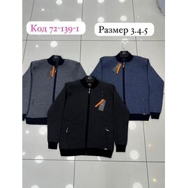 Кардиган чоловічий 72139-1 black р.3XL-5XL "Vip Stendo" недорого оптом від прямого постачальника