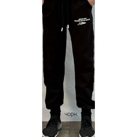 Фотография Штаны детские спортивные на мальчика IB653 black р.8-12 "iBamBino" недорого оптом от прямого поставщика