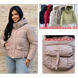 Фотография Куртка женская зимняя 822 white р.M-2XL "Katty" недорого оптом от прямого поставщика
