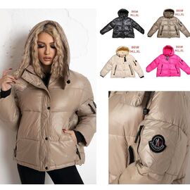 Фотография Куртка женская зимняя 861 pink р.M-XL "Katty" недорого оптом от прямого поставщика