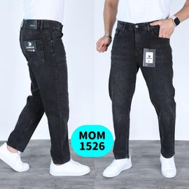 Фотография Джинсы мужские 1526 grey р.29-36 "God Baron" недорого оптом от прямого поставщика