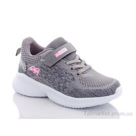 Фотография Кроссовки детские модные Весна/осень ML6012C-4 (8 пар р.27-32) "LiBang" недорого оптом от прямого поставщика