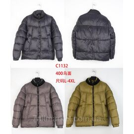 Фотография Куртка мужская евро-зима размеры L-4XL (3цв) "KADENGQI" купить недорого от прямого поставщика