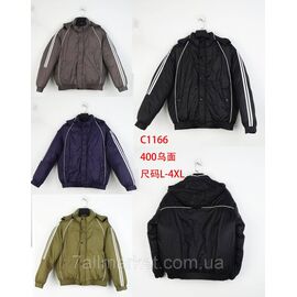 Фотография Куртка мужская евро-зима размеры L-4XL (4цв) "KADENGQI" купить недорого от прямого поставщика