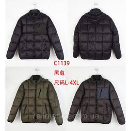 Фотография Куртка мужская евро-зима размеры L-4XL (3цв) "KADENGQI" купить недорого от прямого поставщика