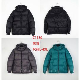 Фотография Куртка мужская евро-зима размеры L-4XL (3цв) "KADENGQI" купить недорого от прямого поставщика