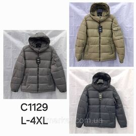 Фотография Куртка мужская евро-зима размеры L-4XL (3цв) "KADENGQI" купить недорого от прямого поставщика