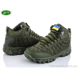 Фотография Ботинки мужские стильные зима A9000-9 (8 пар р.41-45) "Bayota" недорого оптом от прямого поставщика