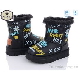 Уггі дитячі утеплені Зима B9007 (8 пар р.26-31) "PALIAMENT" недорого оптом від прямого постачальника