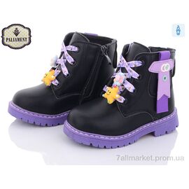 Черевики дитячі зручні Зима K119A (8 пар р.23-28) "PALIAMENT" недорого оптом від прямого постачальника