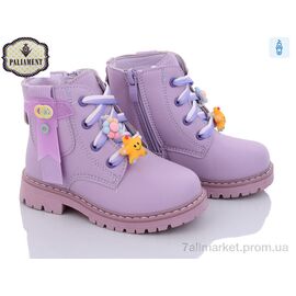 Черевики дитячі зручні Зима K119C (8 пар р.23-28) "PALIAMENT" недорого оптом від прямого постачальника