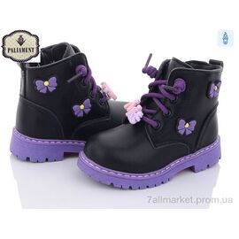 Черевики дитячі зручні Зима K117A (8 пар р.23-28) "PALIAMENT" недорого оптом від прямого постачальника