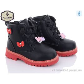 Черевики дитячі зручні Зима K117B (8 пар р.23-28) "PALIAMENT" недорого оптом від прямого постачальника