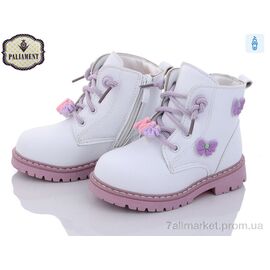 Черевики дитячі зручні Зима K117D (8 пар р.23-28) "PALIAMENT" недорого оптом від прямого постачальника