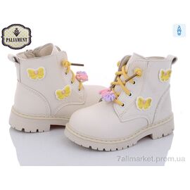 Черевики дитячі зручні Зима K117E (8 пар р.23-28) "PALIAMENT" недорого оптом від прямого постачальника