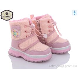 Черевики дитячі зручні Зима 8805-2F (8 пар р.22-27) "PALIAMENT" недорого оптом від прямого постачальника