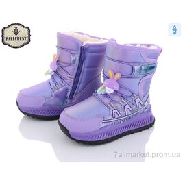 Дутики дитячі утеплені Зима P2302-1 (8 пар р.28-32) "PALIAMENT" недорого оптом від прямого постачальника