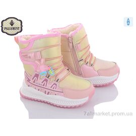 Дутики дитячі утеплені Зима P2302-3 (8 пар р.28-32) "PALIAMENT" недорого оптом від прямого постачальника