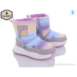 Дутики дитячі утеплені Зима 5521-3 (8 пар р.28-33) "PALIAMENT" недорого оптом від прямого постачальника
