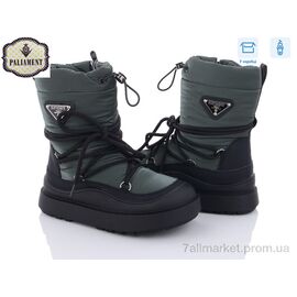 Дутики дитячі утеплені Зима 1108-5 (8 пар р.32-37) "PALIAMENT" недорого оптом від прямого постачальника