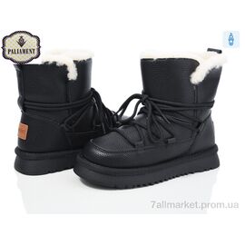 Уггі дитячі утеплені Зима A558-1 (8 пар р.32-37) "PALIAMENT" недорого оптом від прямого постачальника
