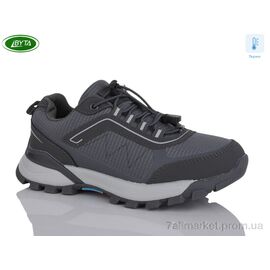 Кросівки дитячі модні Весна/осінь B1125-6M термо (8 пар р.36-41) "Bayota" недорого оптом від прямого постачальника