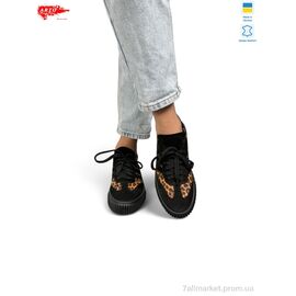 Фотография Кроссовки женские модные Весна/осень 310 чорий-леопард (6 пар р.36-40) "ARTO" недорого оптом от прямого поставщика