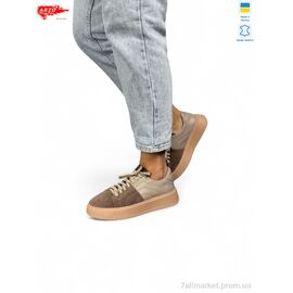 Фотография Кроссовки женские модные Весна/осень 245 латте з. (6 пар р.36-40) "ARTO" недорого оптом от прямого поставщика
